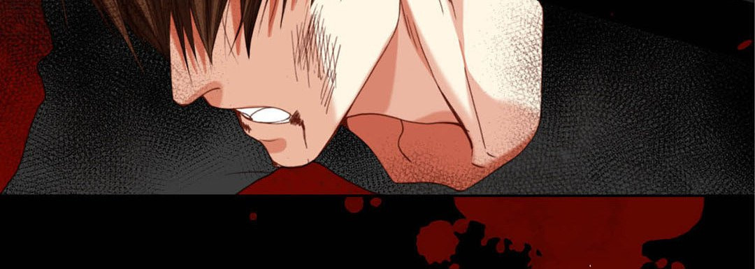 Totally Captivated Chapter 112 page 152 - 