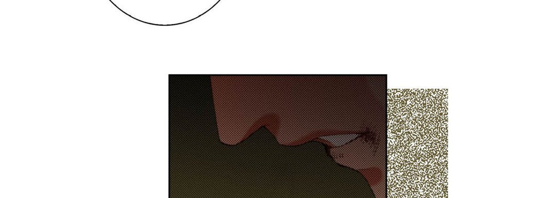 Totally Captivated Chapter 112 page 155 - 
