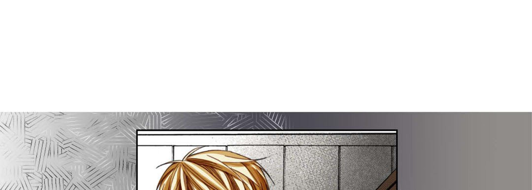 Totally Captivated Chapter 112 page 17 - 