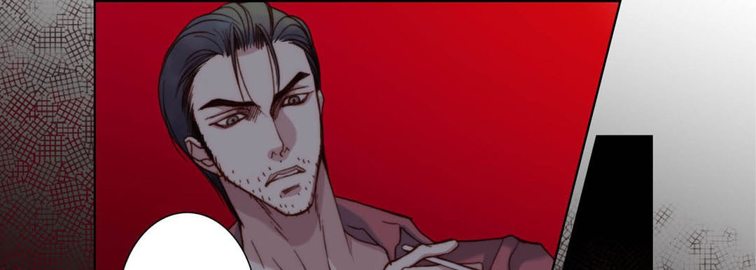 Totally Captivated Chapter 112 page 161 - 