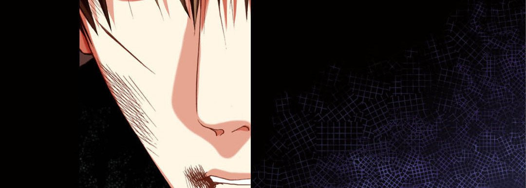 Totally Captivated Chapter 112 page 166 - 