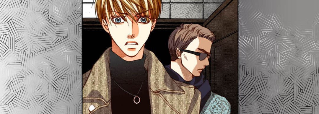 Totally Captivated Chapter 112 page 18 - 