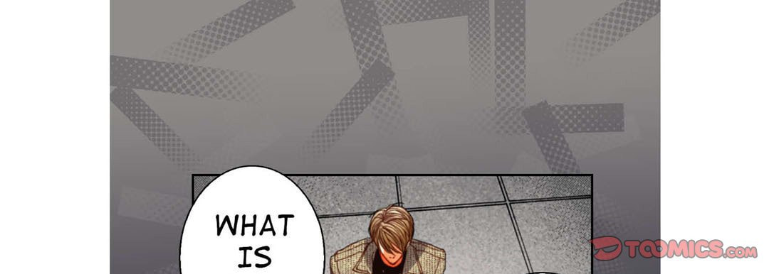 Totally Captivated Chapter 112 page 21 - 