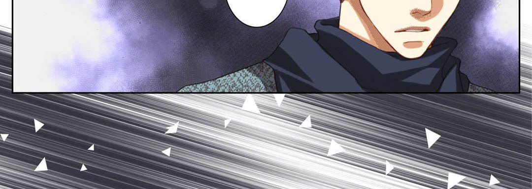 Totally Captivated Chapter 112 page 40 - 