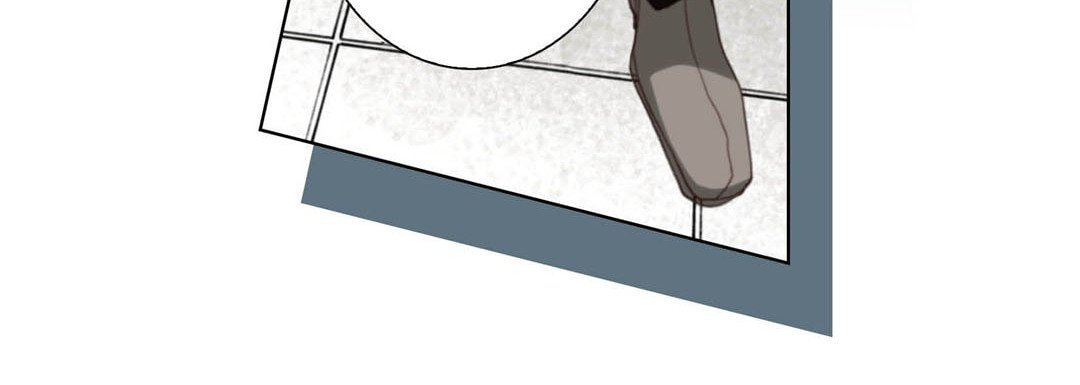 Totally Captivated Chapter 112 page 60 - 