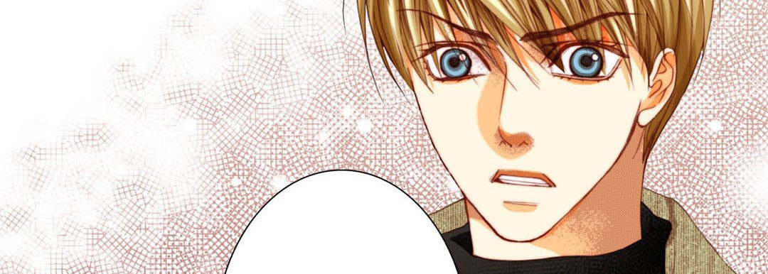 Totally Captivated Chapter 112 page 71 - 