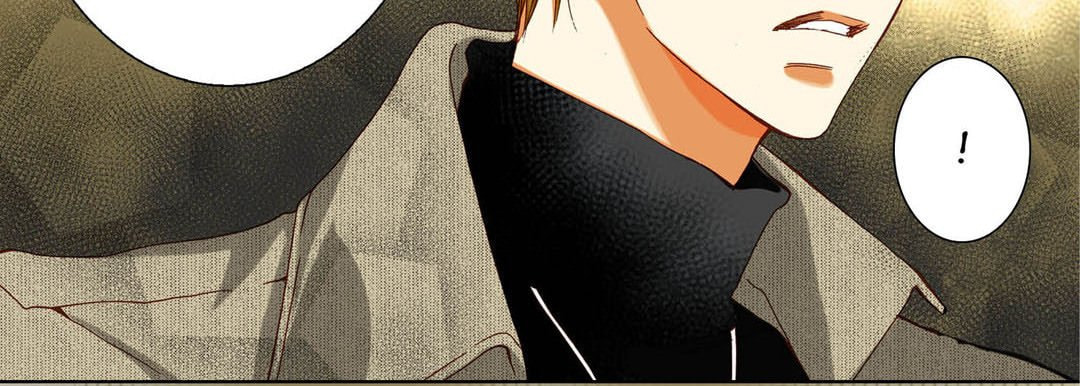Totally Captivated Chapter 112 page 83 - 
