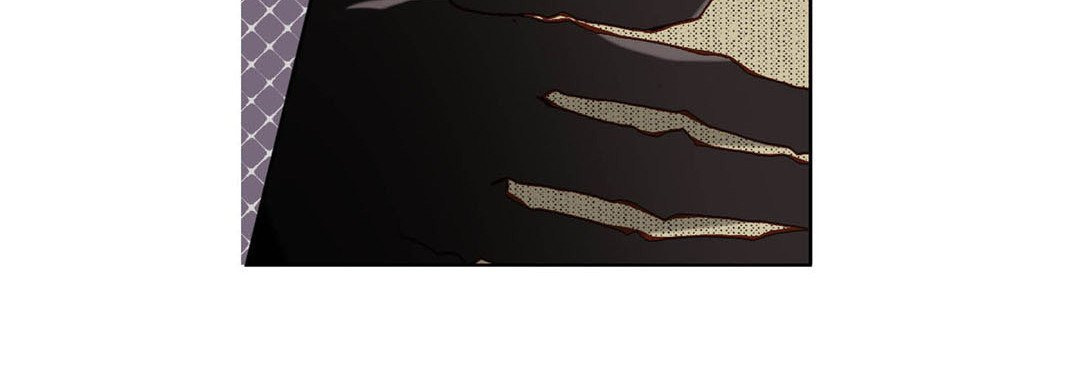 Totally Captivated Chapter 112 page 88 - 