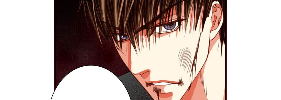 Totally Captivated Chapter 113 page 106 - 