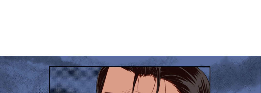 Totally Captivated Chapter 113 page 109 - 