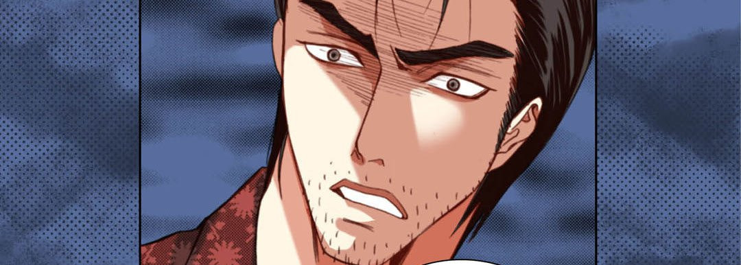 Totally Captivated Chapter 113 page 110 - 