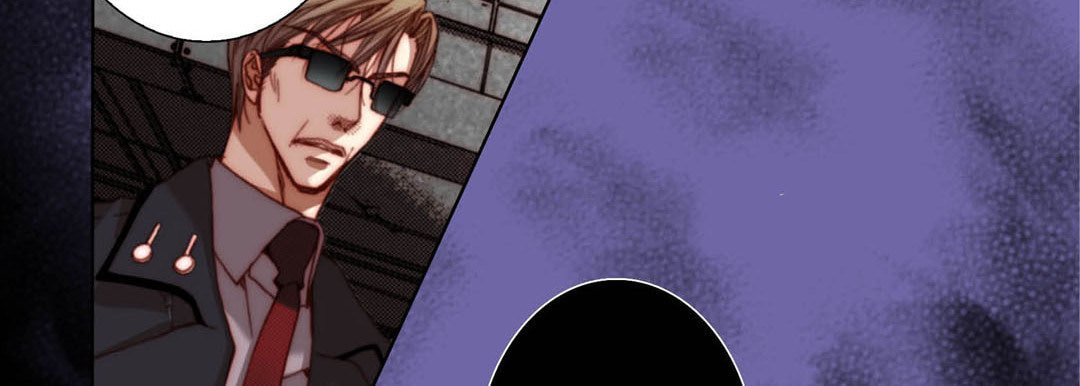 Totally Captivated Chapter 113 page 114 - 