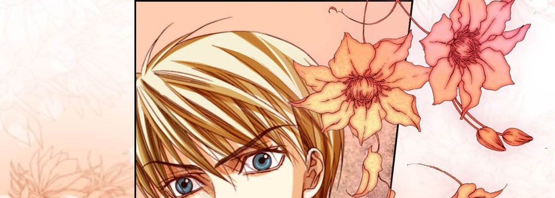 Totally Captivated Chapter 113 page 121 - 
