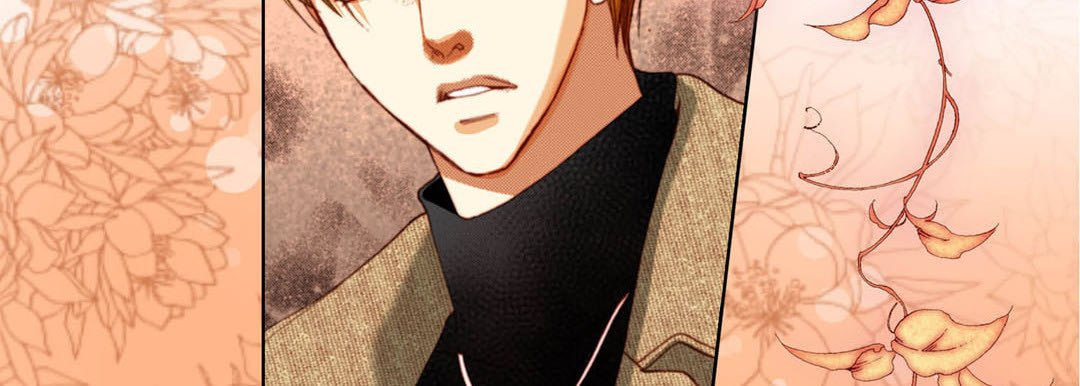 Totally Captivated Chapter 113 page 122 - 