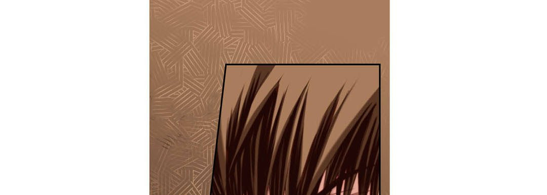 Totally Captivated Chapter 113 page 125 - 