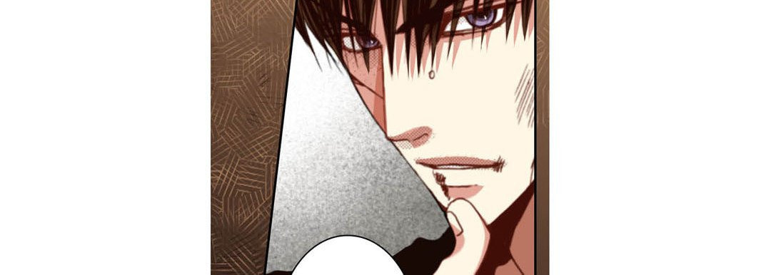 Totally Captivated Chapter 113 page 126 - 