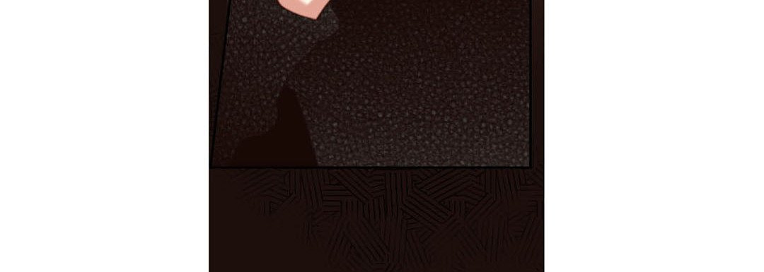Totally Captivated Chapter 113 page 128 - 
