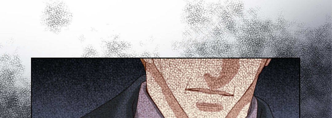 Totally Captivated Chapter 113 page 133 - 