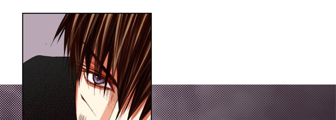 Totally Captivated Chapter 113 page 25 - 