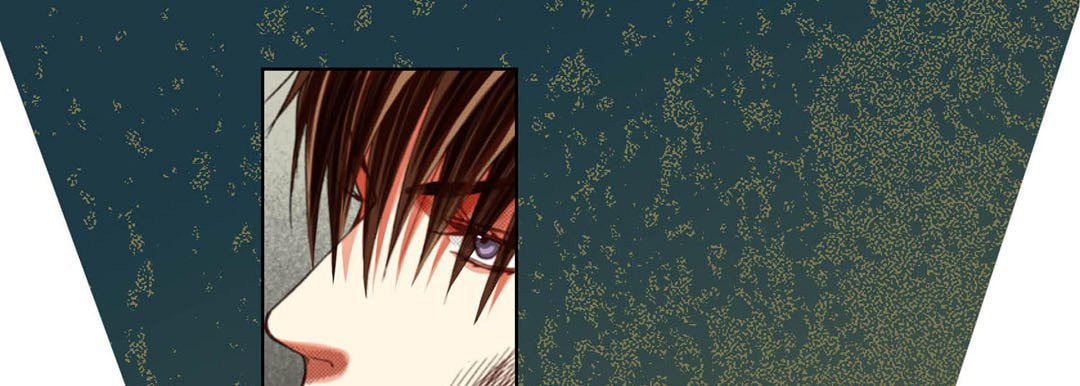 Totally Captivated Chapter 113 page 29 - 