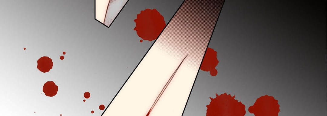 Totally Captivated Chapter 113 page 35 - 