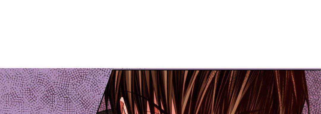 Totally Captivated Chapter 113 page 37 - 