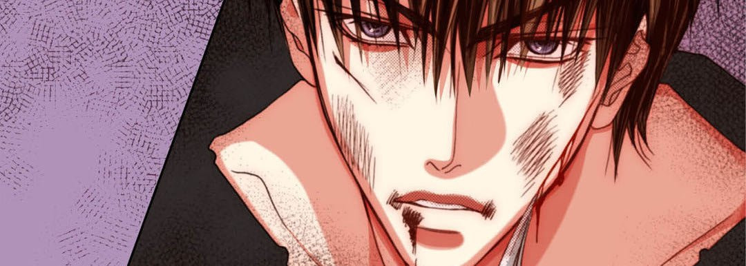 Totally Captivated Chapter 113 page 38 - 