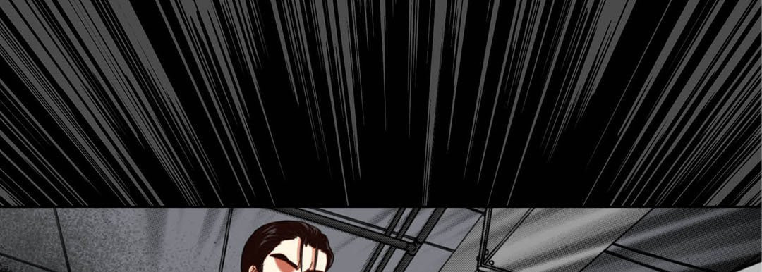Totally Captivated Chapter 113 page 45 - 