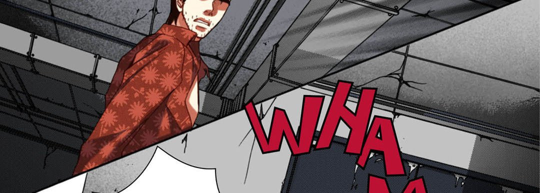Totally Captivated Chapter 113 page 46 - 