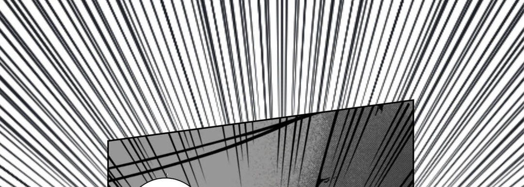 Totally Captivated Chapter 113 page 53 - 
