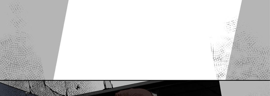 Totally Captivated Chapter 113 page 57 - 