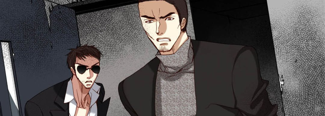 Totally Captivated Chapter 113 page 58 - 