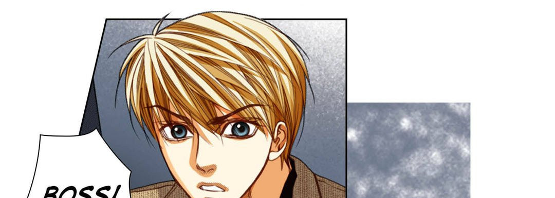 Totally Captivated Chapter 113 page 77 - 