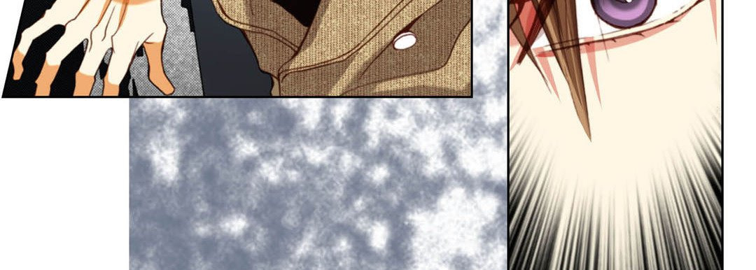 Totally Captivated Chapter 113 page 79 - 