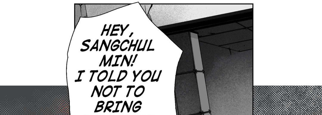 Totally Captivated Chapter 113 page 81 - 