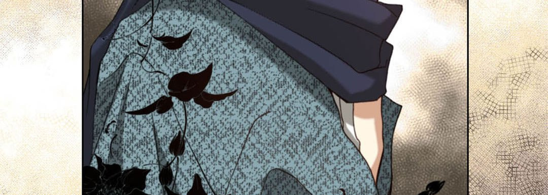 Totally Captivated Chapter 113 page 95 - 