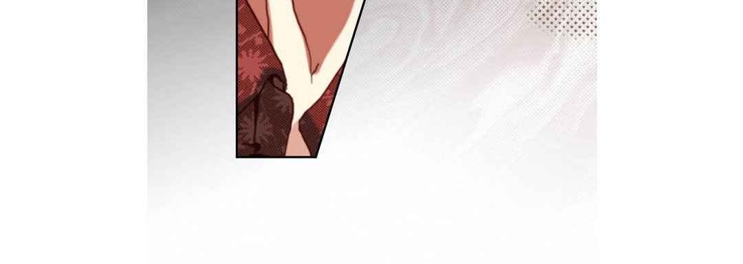 Totally Captivated Chapter 113 page 100 - 