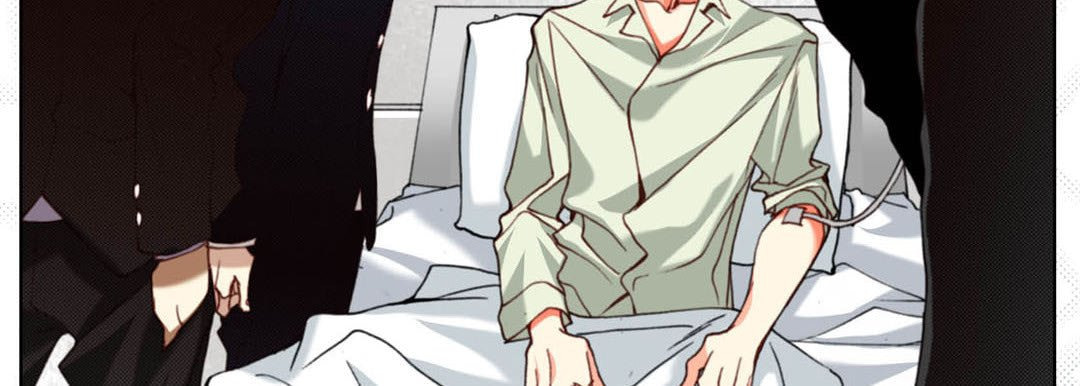 Totally Captivated Chapter 114 page 103 - 