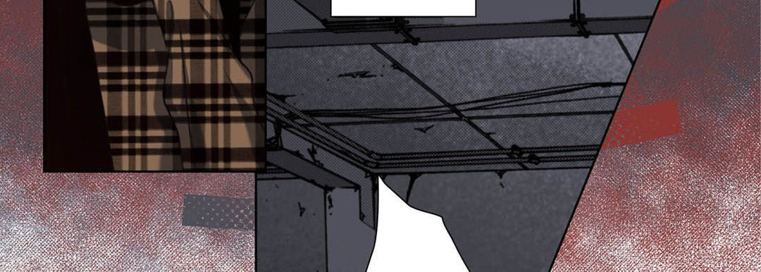Totally Captivated Chapter 114 page 107 - 