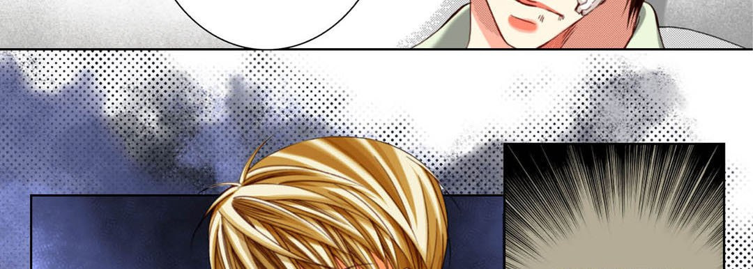 Totally Captivated Chapter 114 page 122 - 
