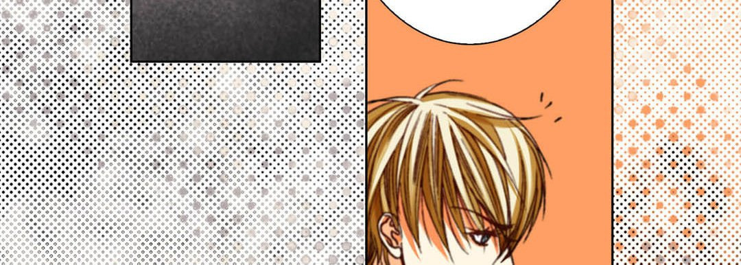 Totally Captivated Chapter 114 page 127 - 