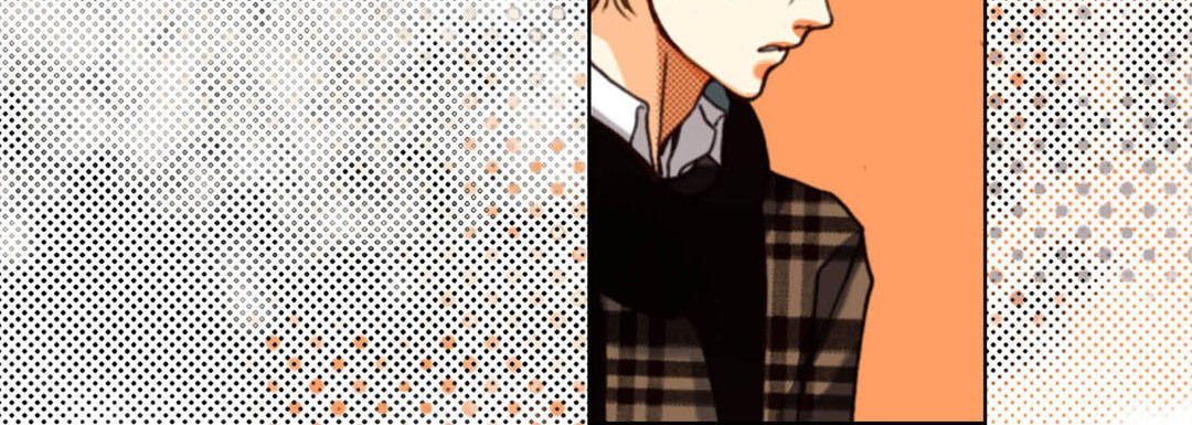 Totally Captivated Chapter 114 page 128 - 