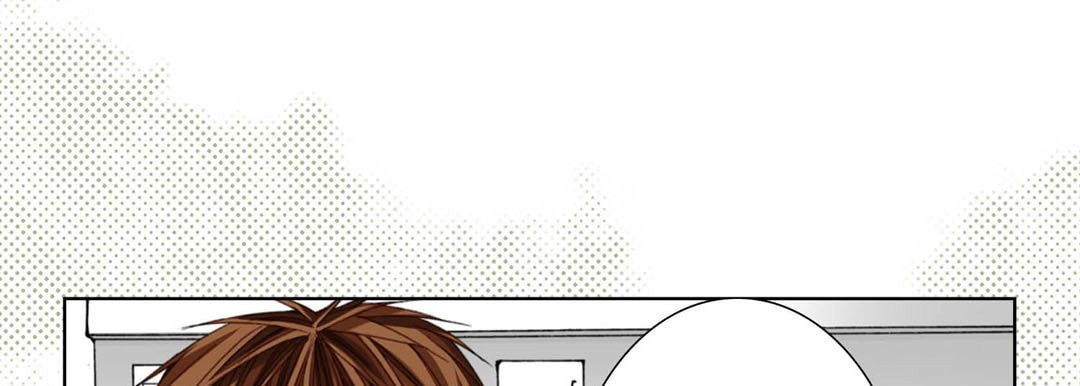 Totally Captivated Chapter 114 page 129 - 