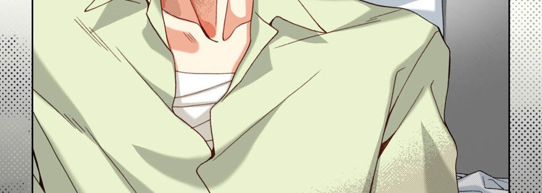 Totally Captivated Chapter 114 page 131 - 