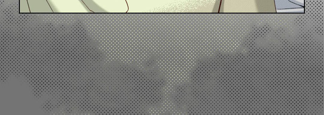 Totally Captivated Chapter 114 page 132 - 