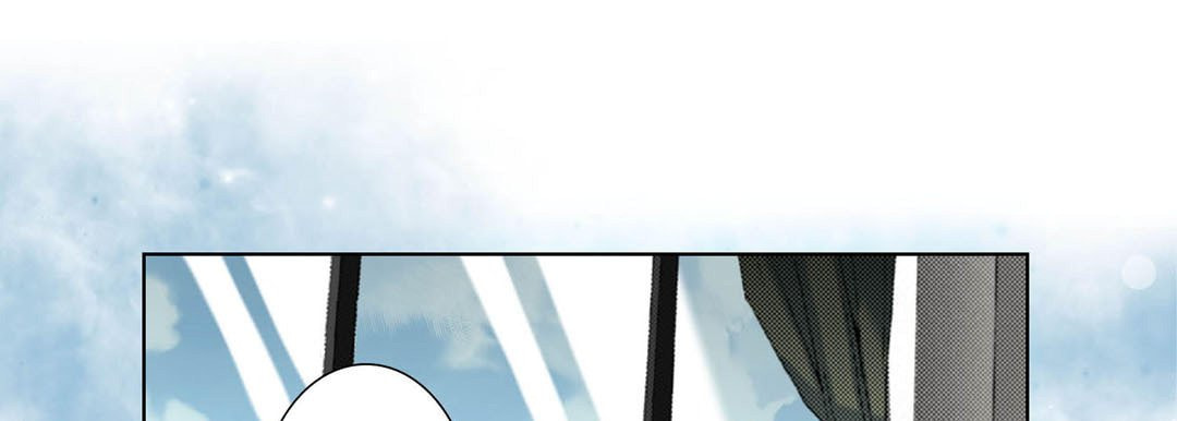 Totally Captivated Chapter 114 page 133 - 