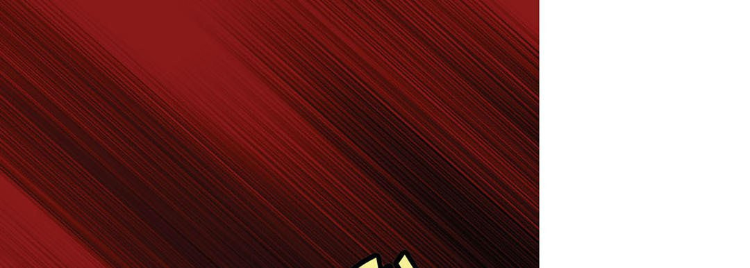 Totally Captivated Chapter 114 page 141 - 
