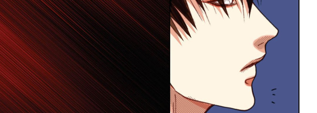 Totally Captivated Chapter 114 page 143 - 
