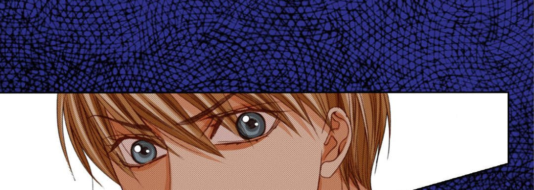 Totally Captivated Chapter 114 page 17 - 