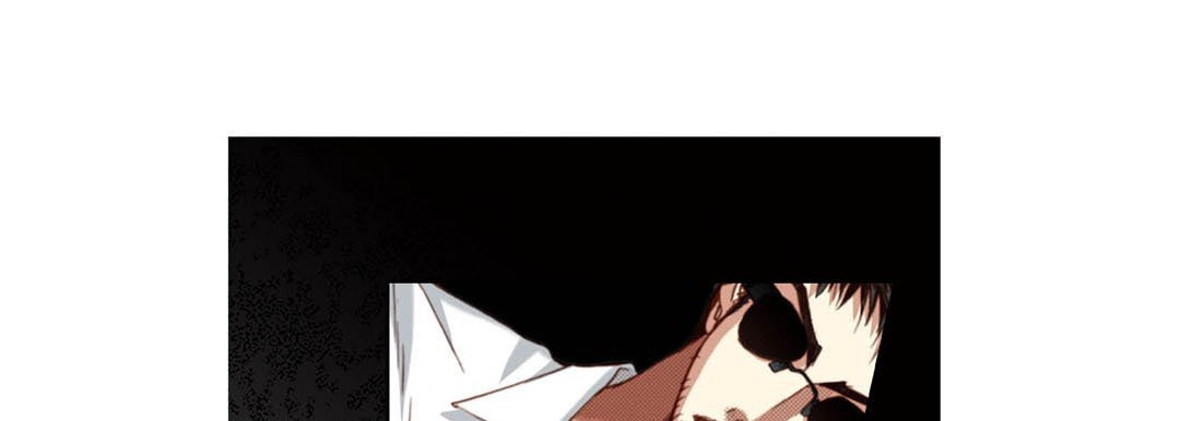 Totally Captivated Chapter 114 page 25 - 